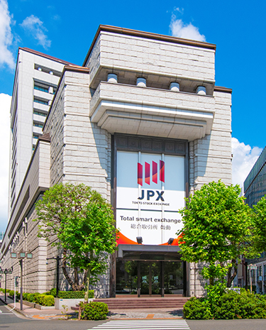 Japan Exchange Group building